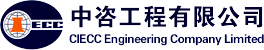 中咨公司logo
